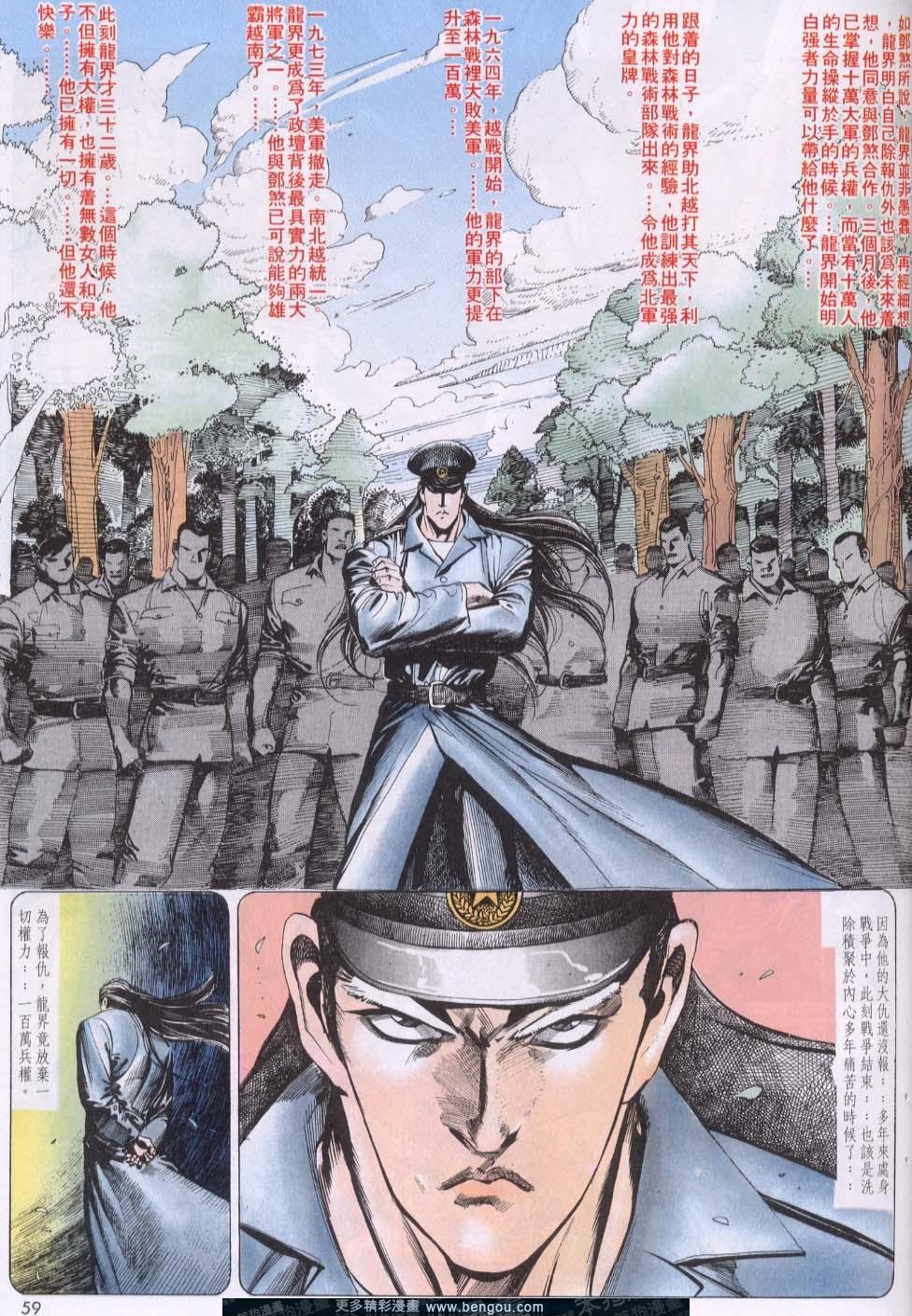第126卷