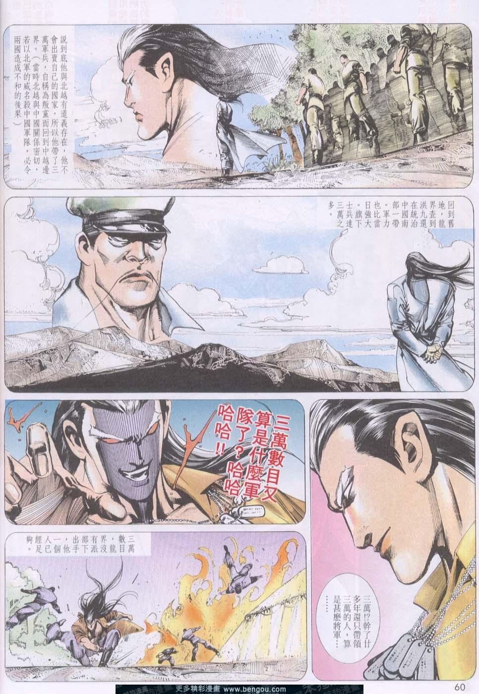 第126卷