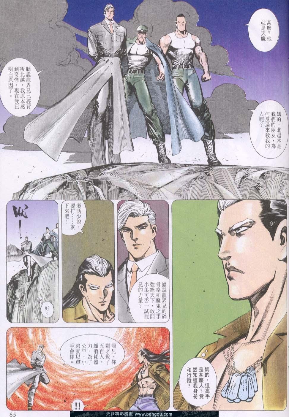 第126卷