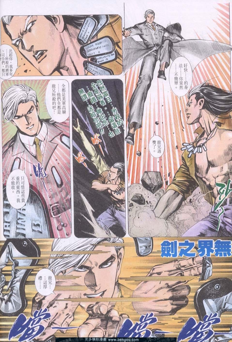 第127卷
