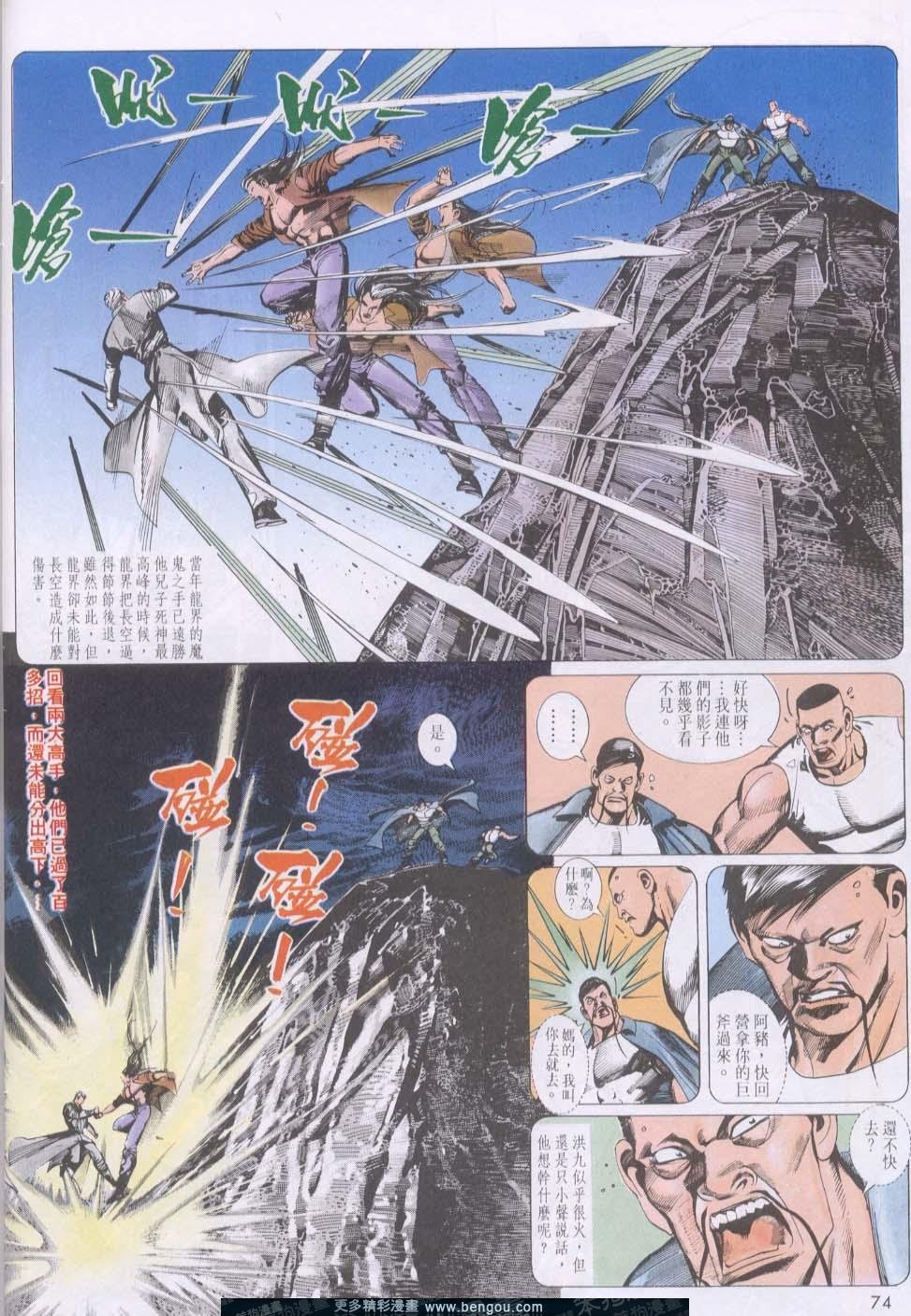 第127卷