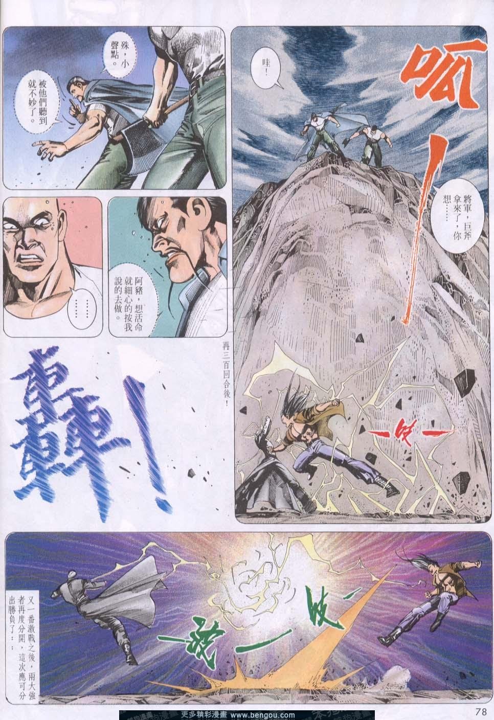 第127卷