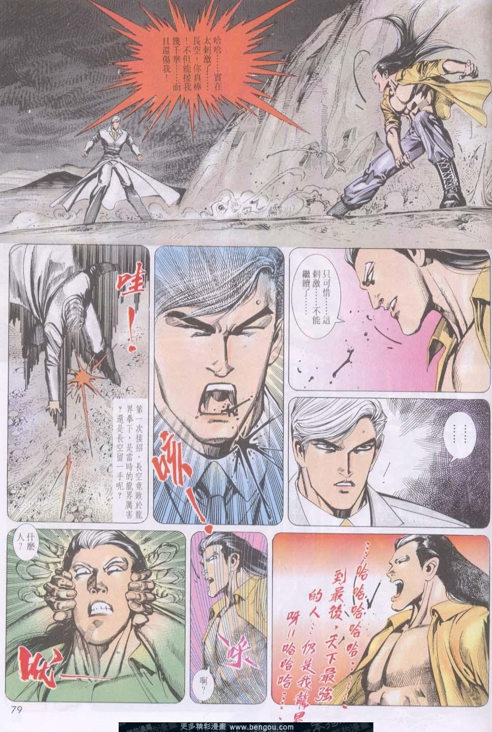 第127卷