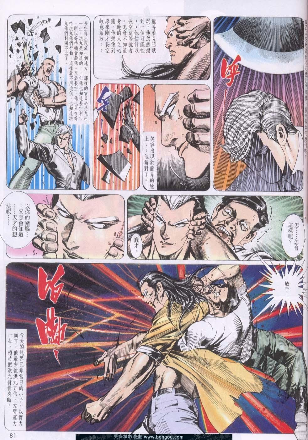第127卷