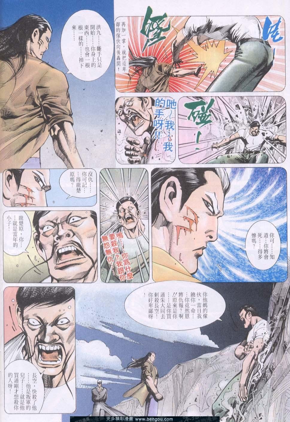 第127卷