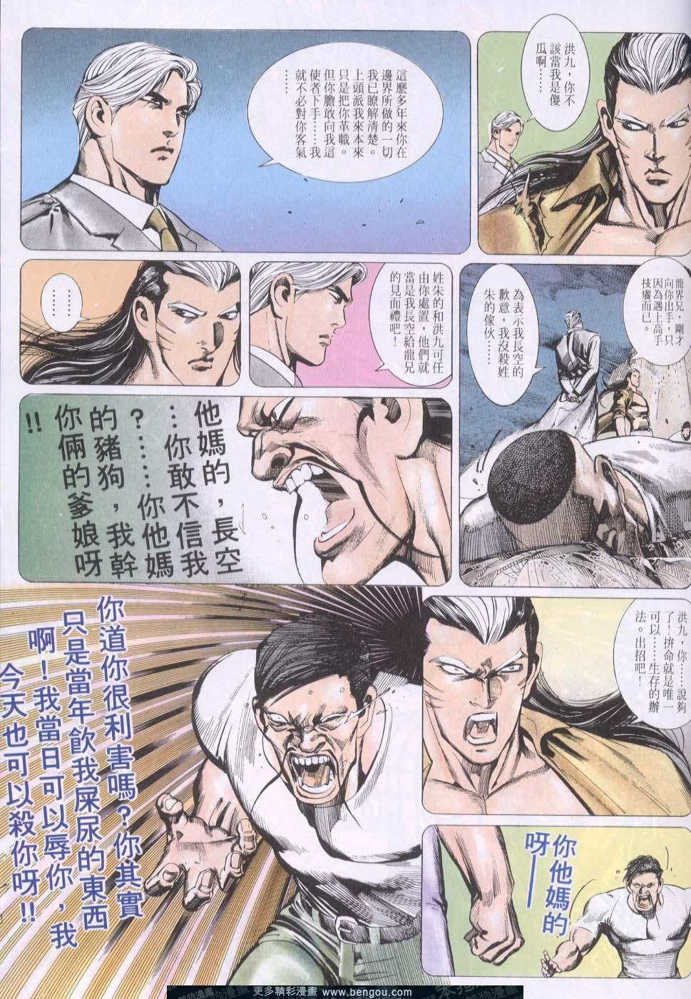 第127卷