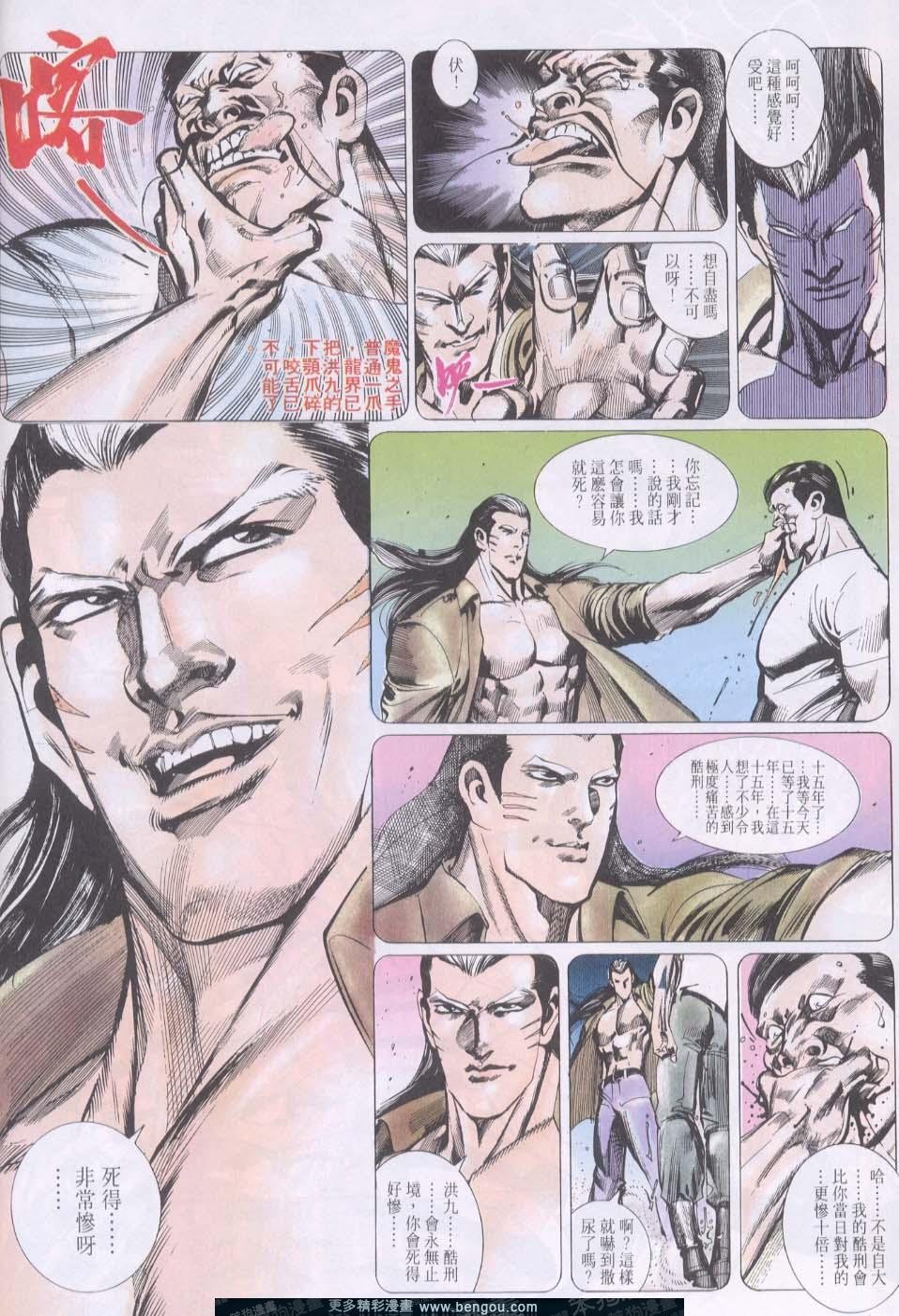 第127卷