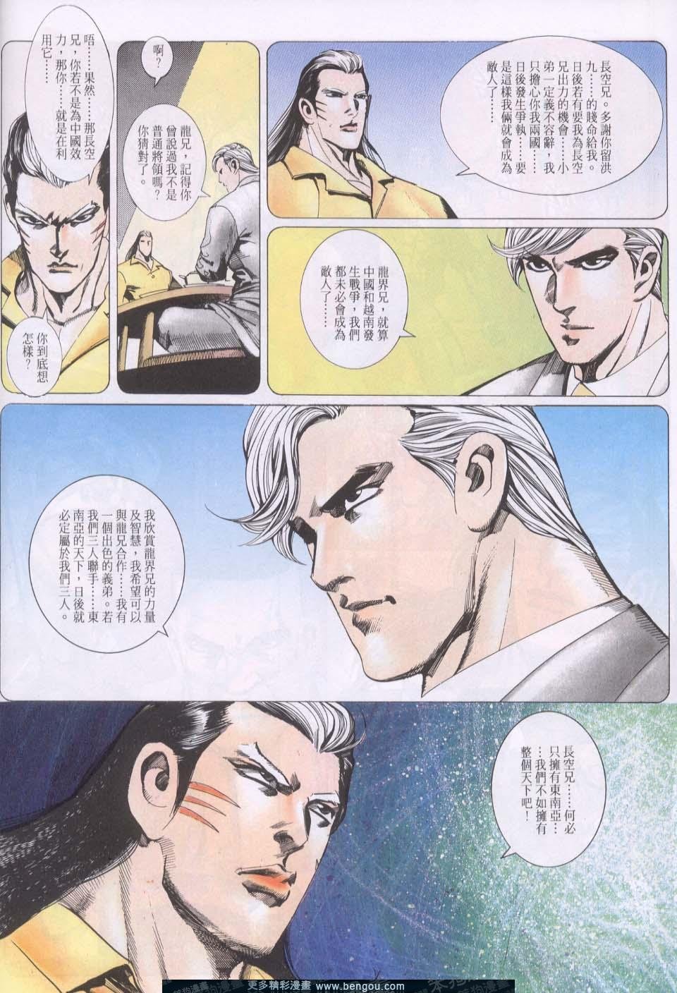 第127卷