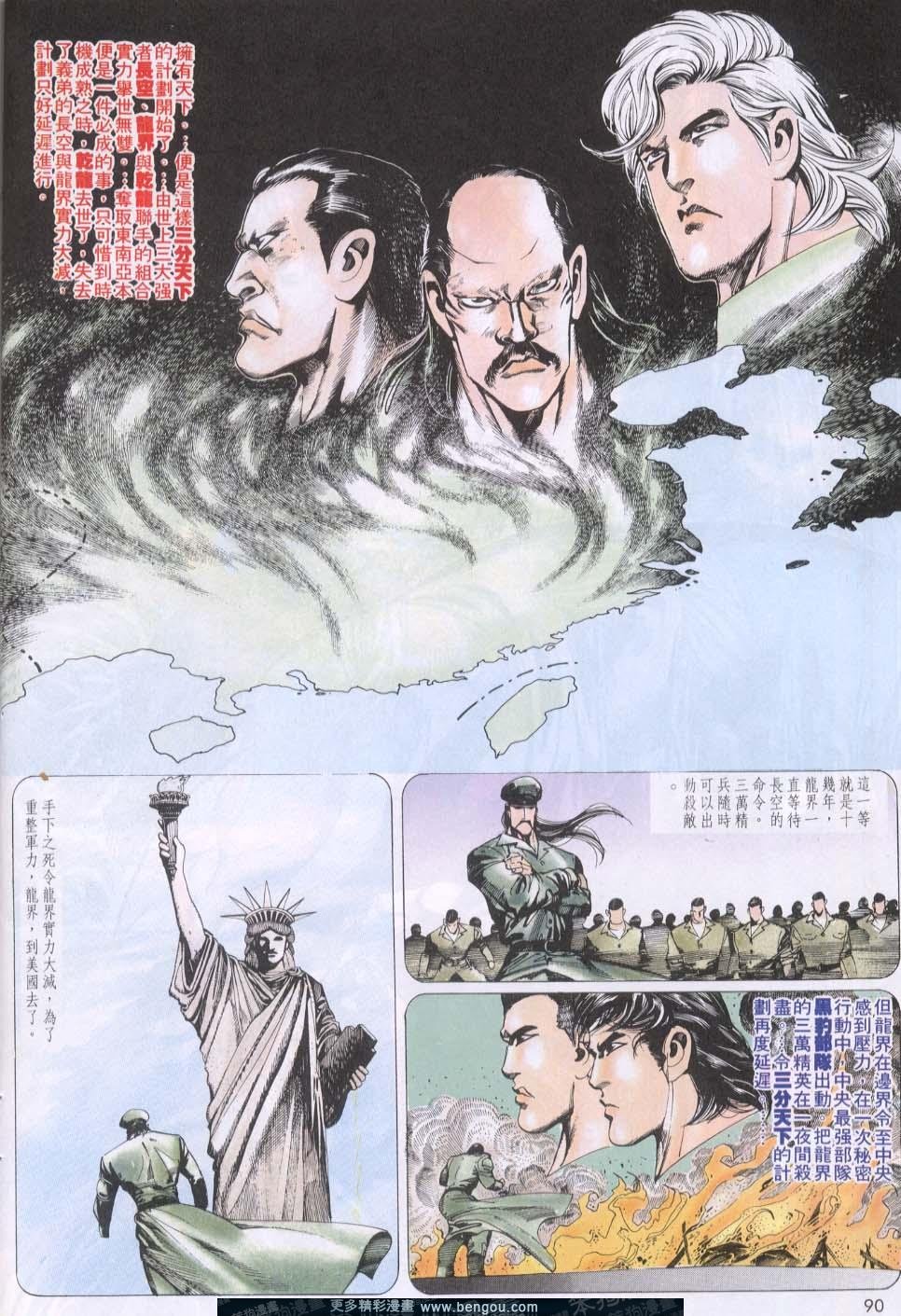 第127卷