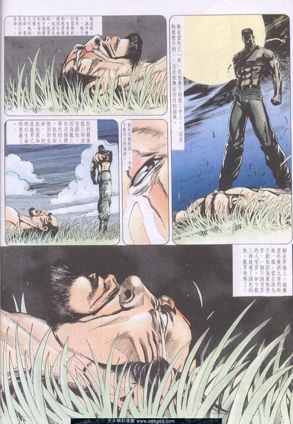 第127卷