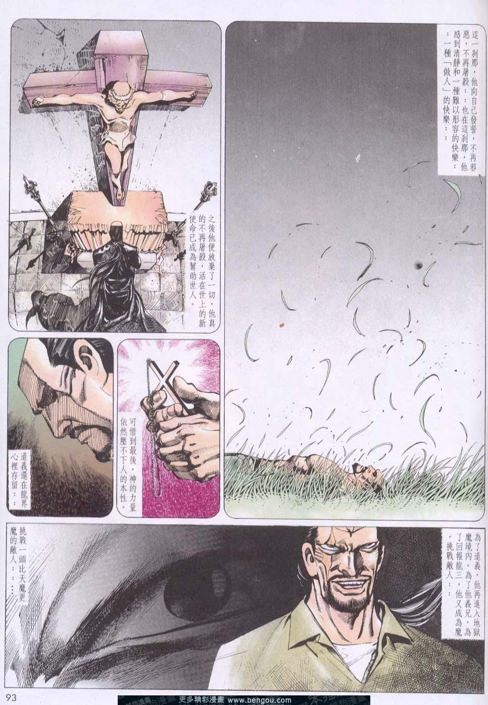 第127卷