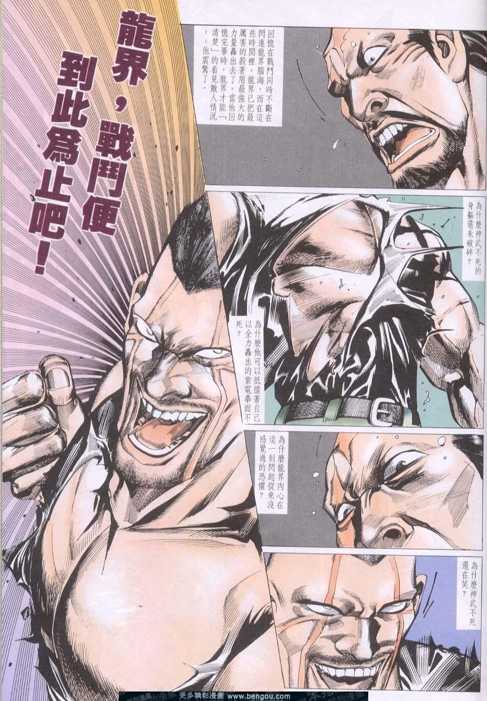 第127卷