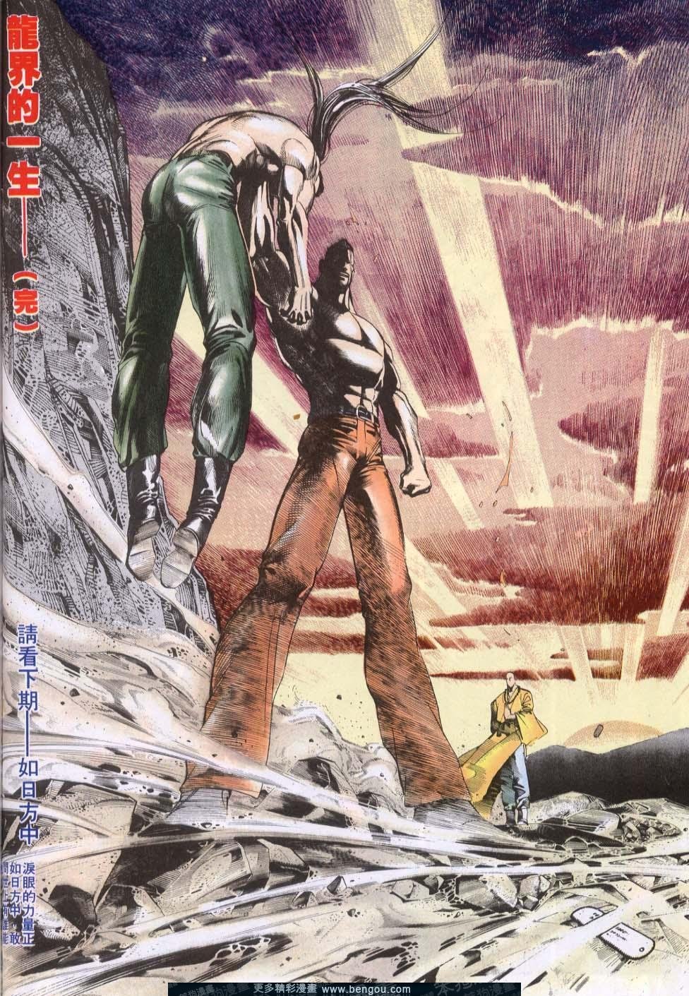 第127卷