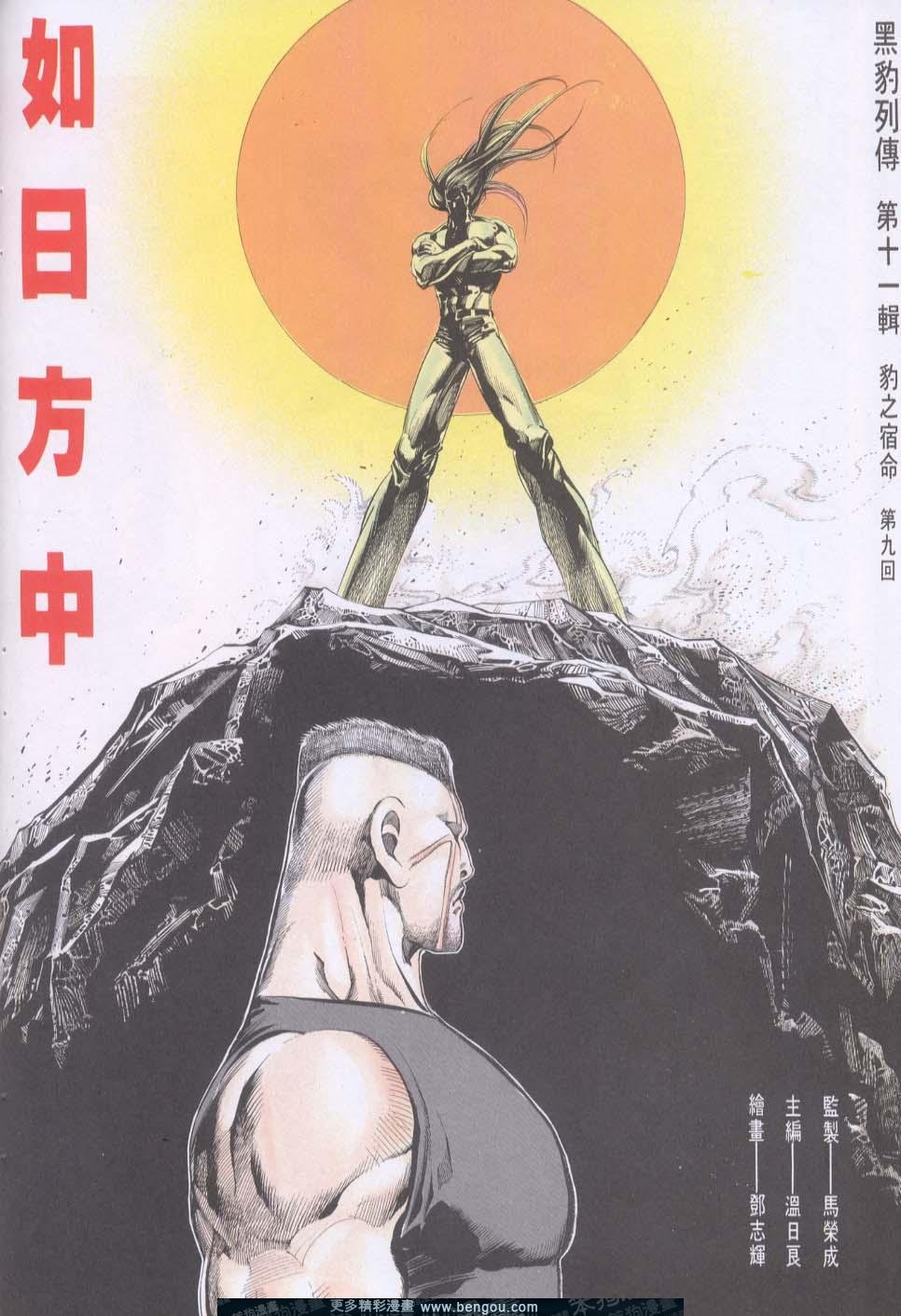 第128卷