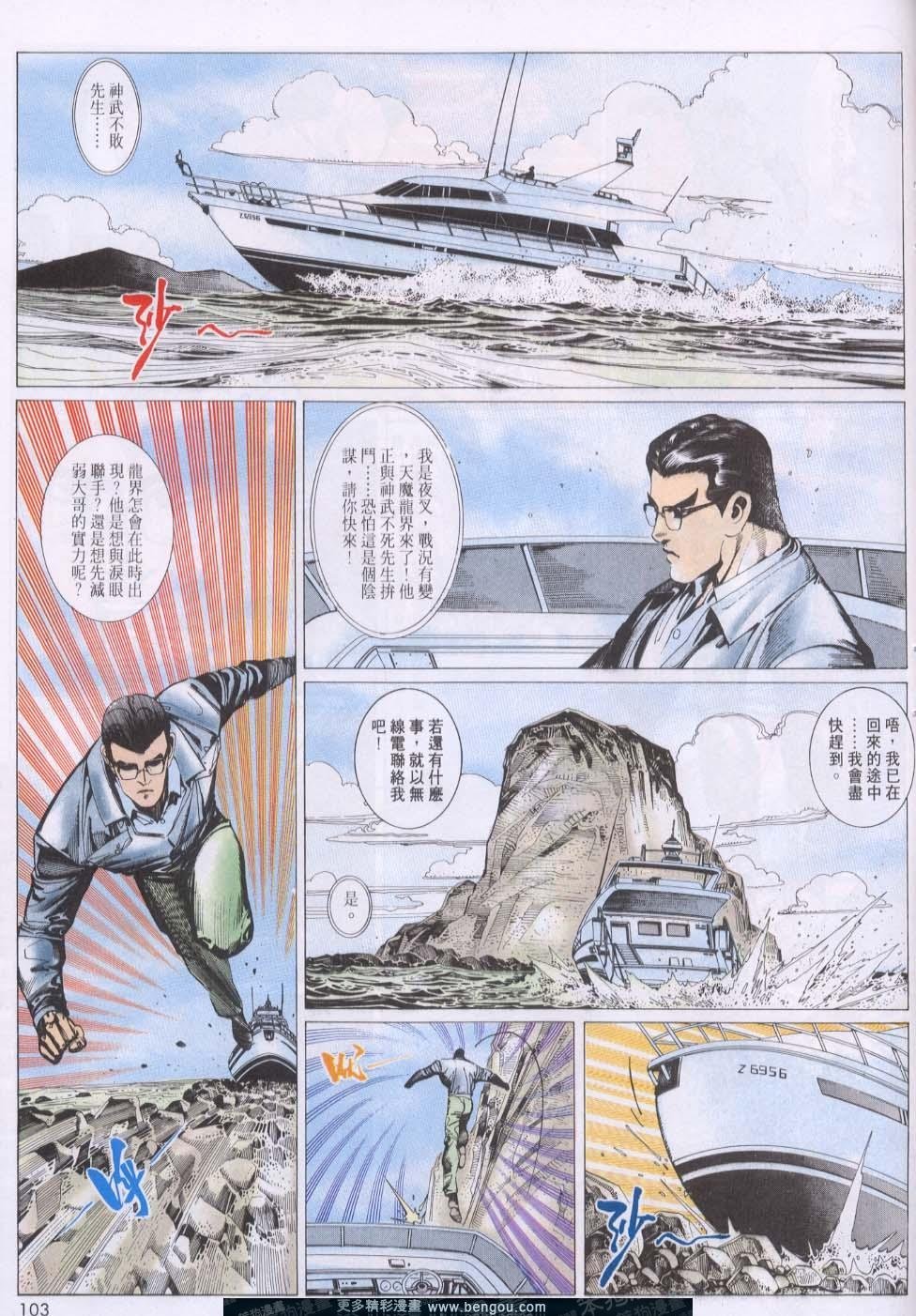 第128卷