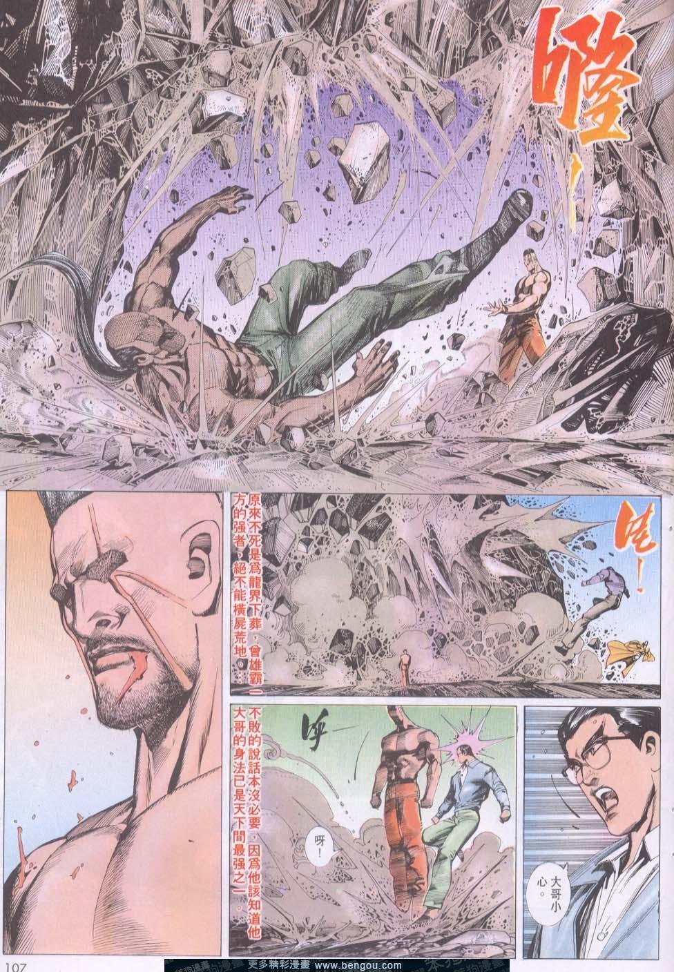 第128卷