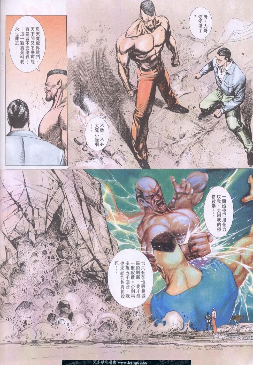 第128卷