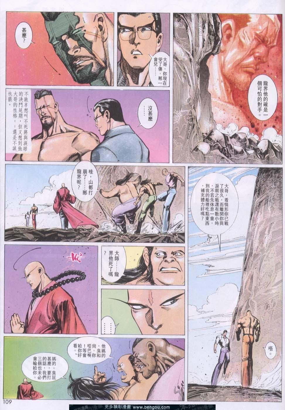 第128卷