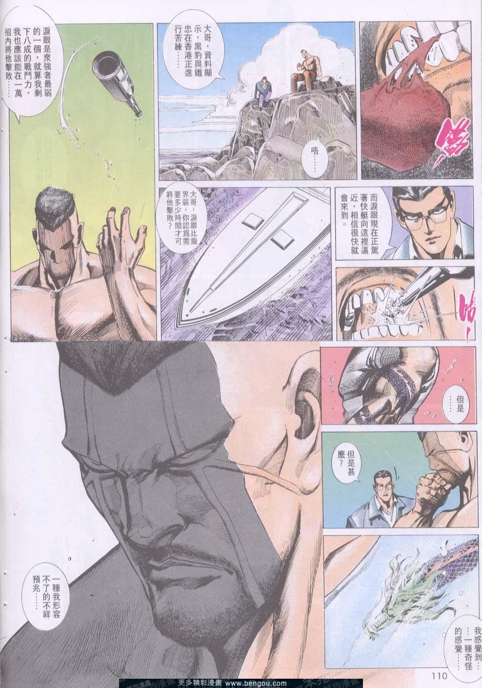 第128卷