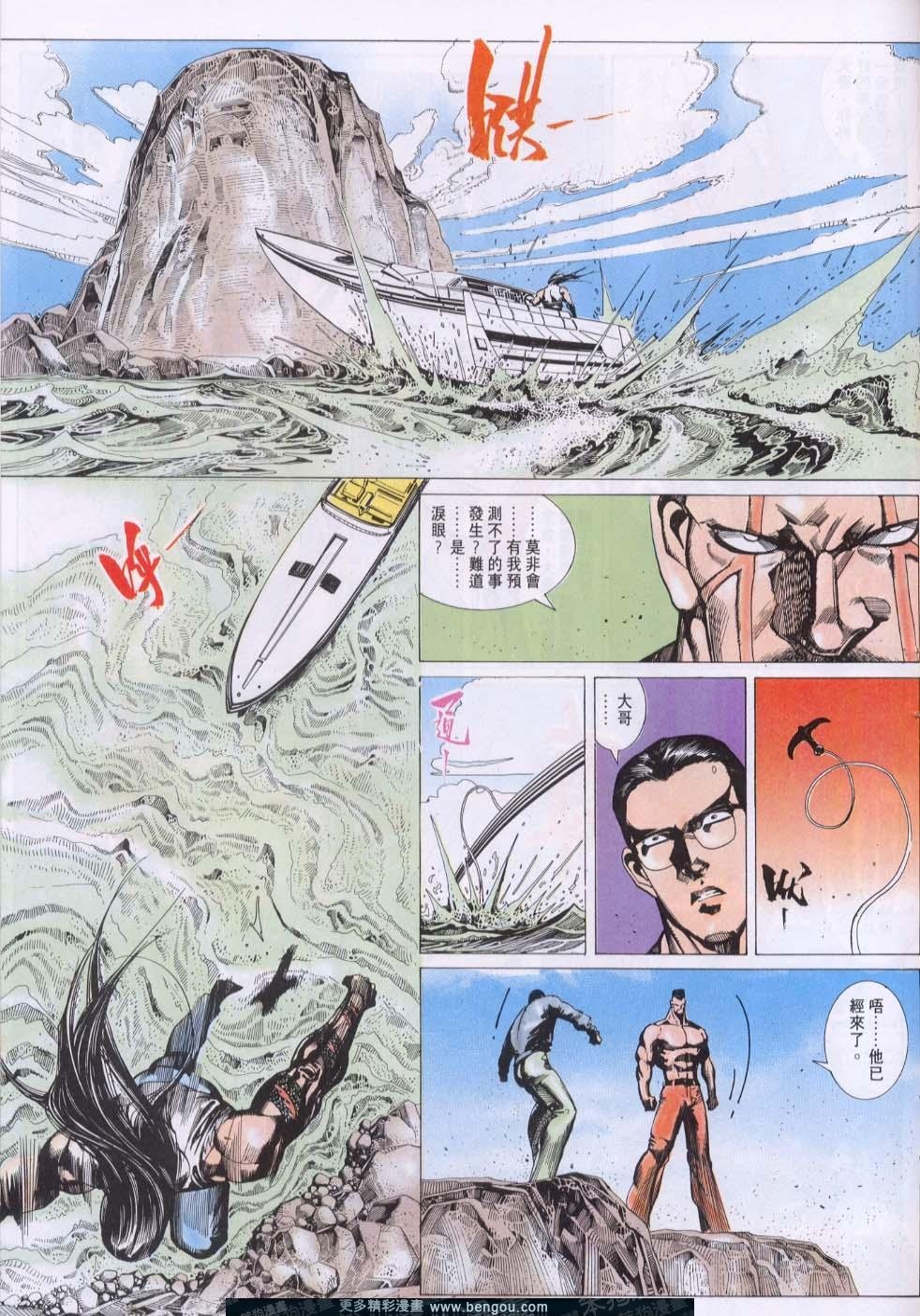 第128卷