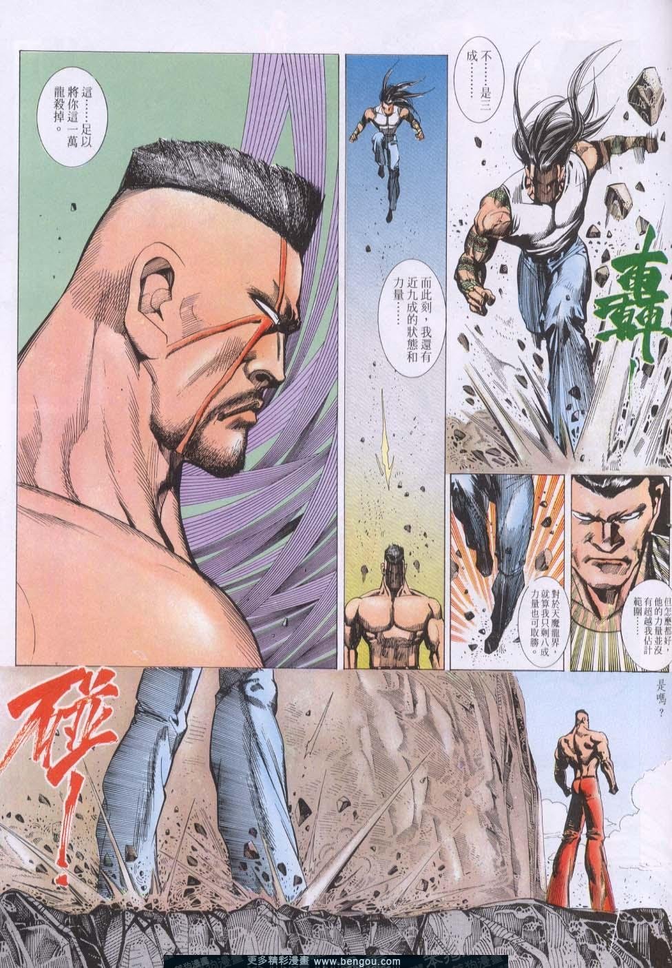 第128卷