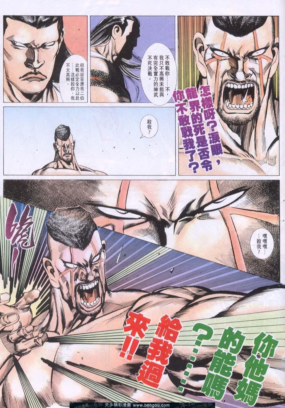 第128卷