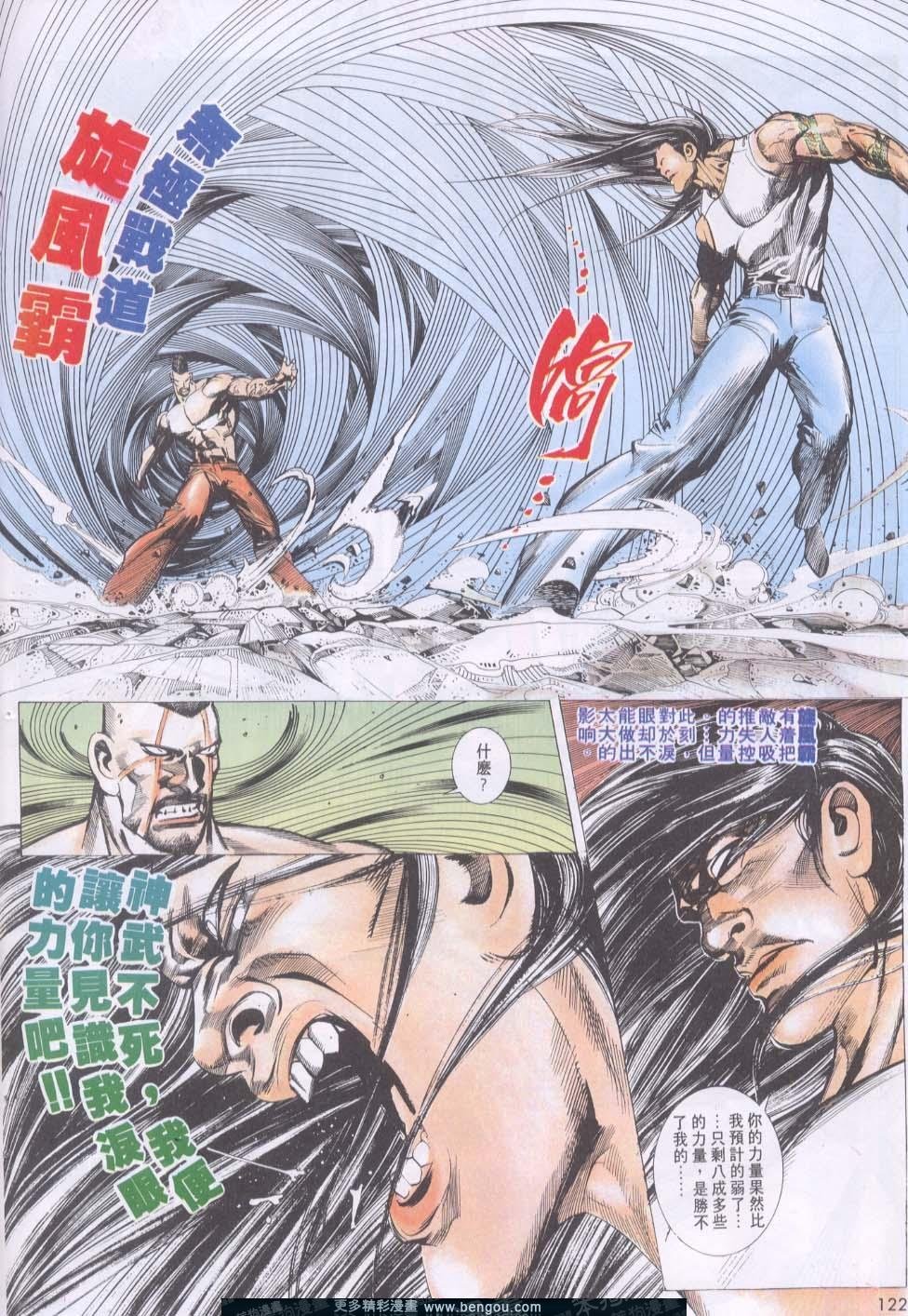 第128卷