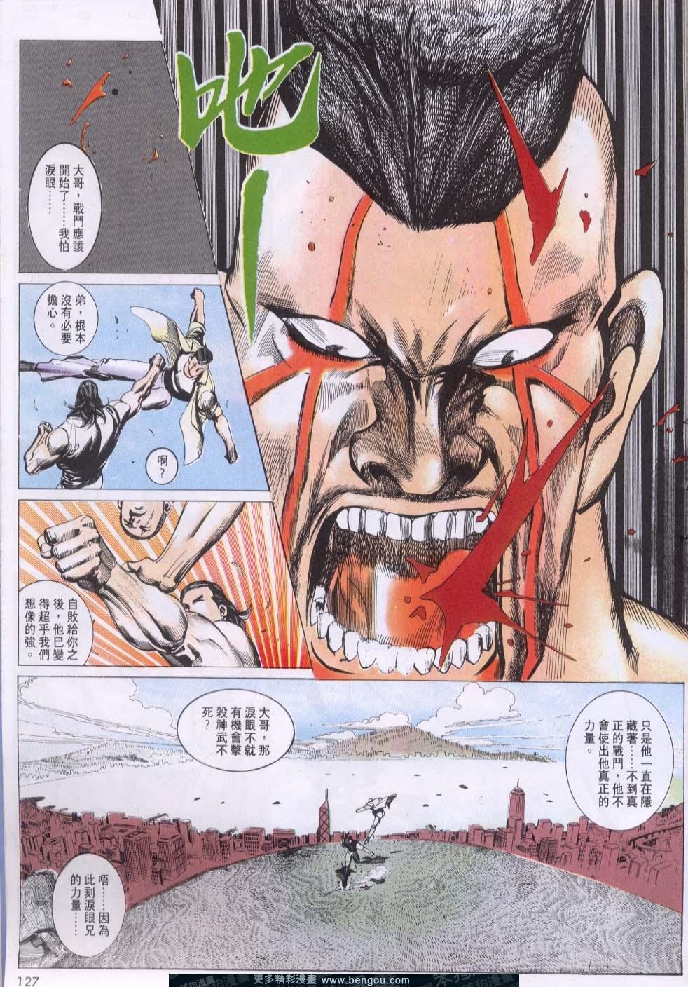 第128卷