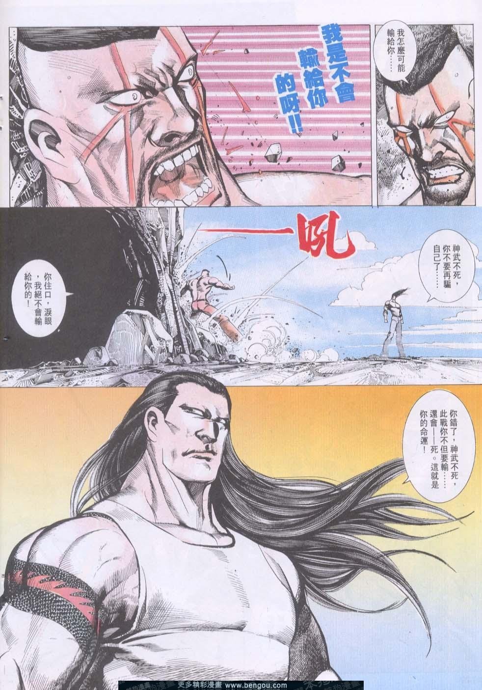第128卷