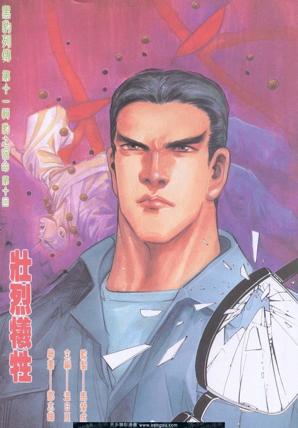 第129卷