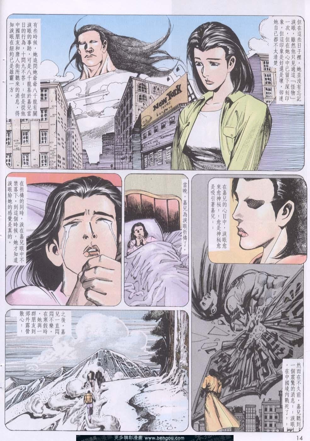第129卷