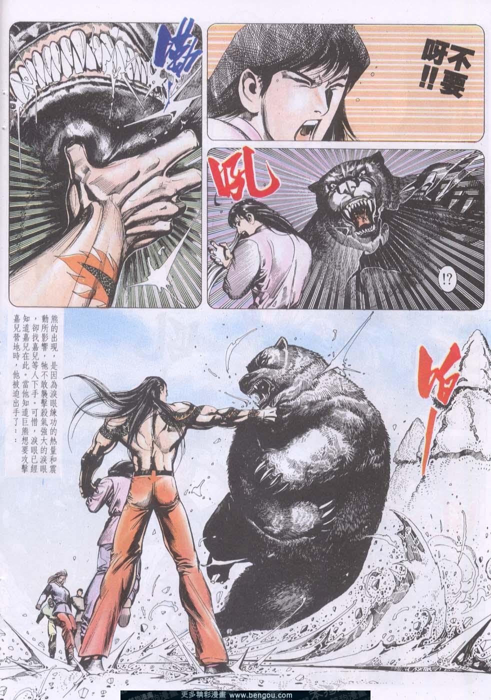 第129卷