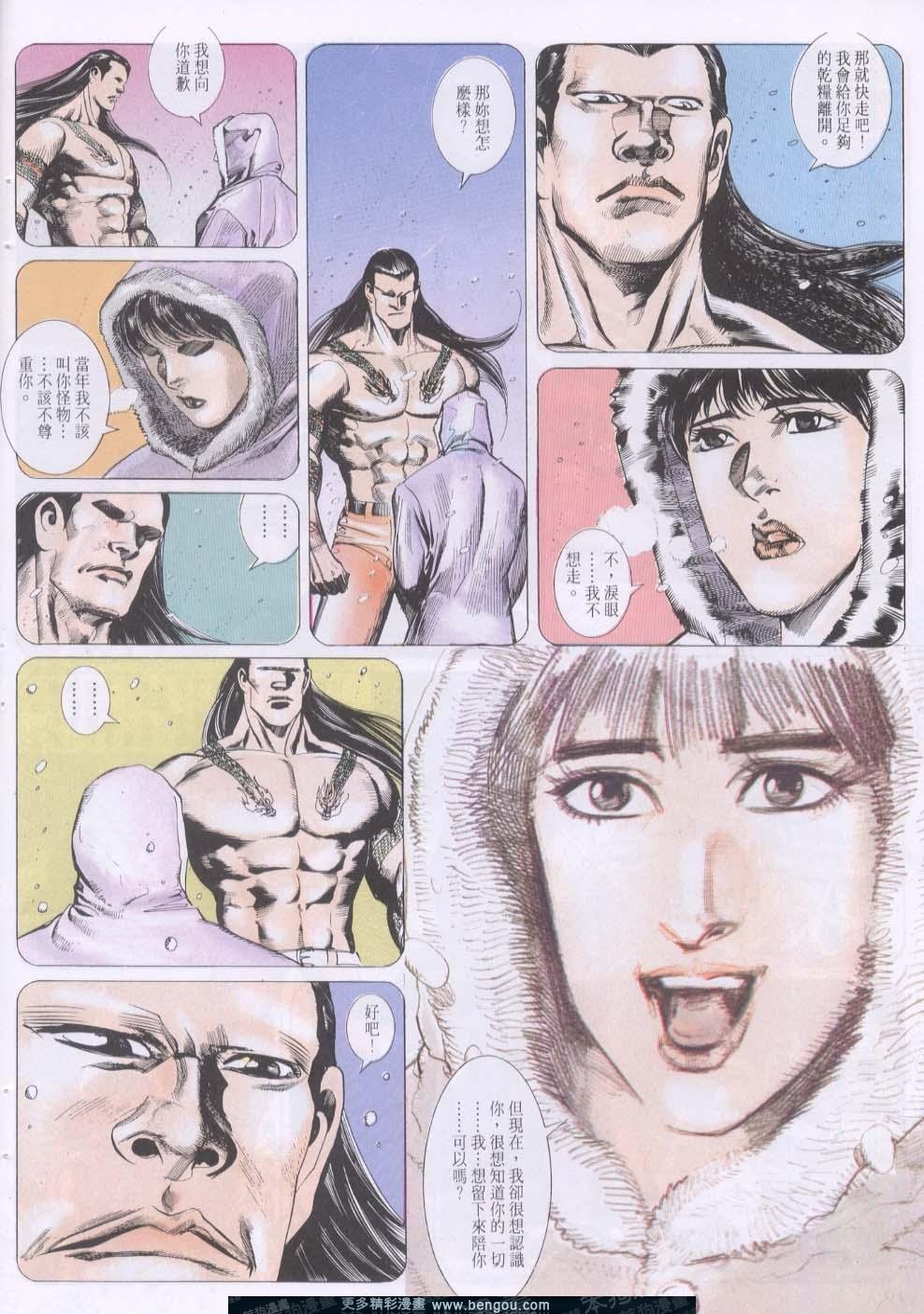 第129卷