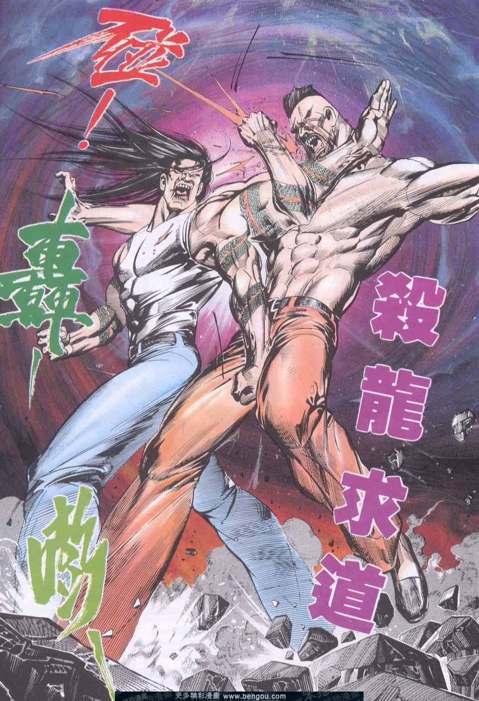 第129卷