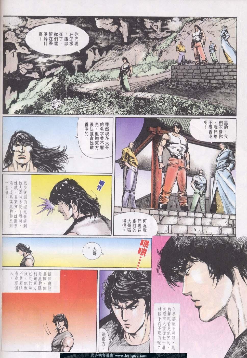 第13卷