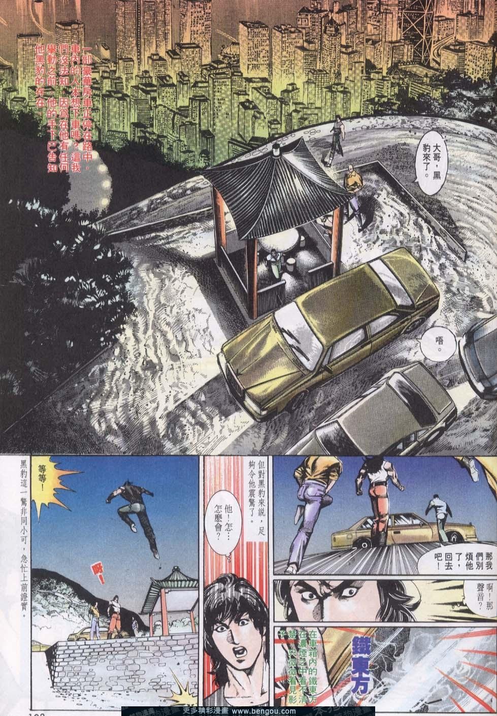 第13卷