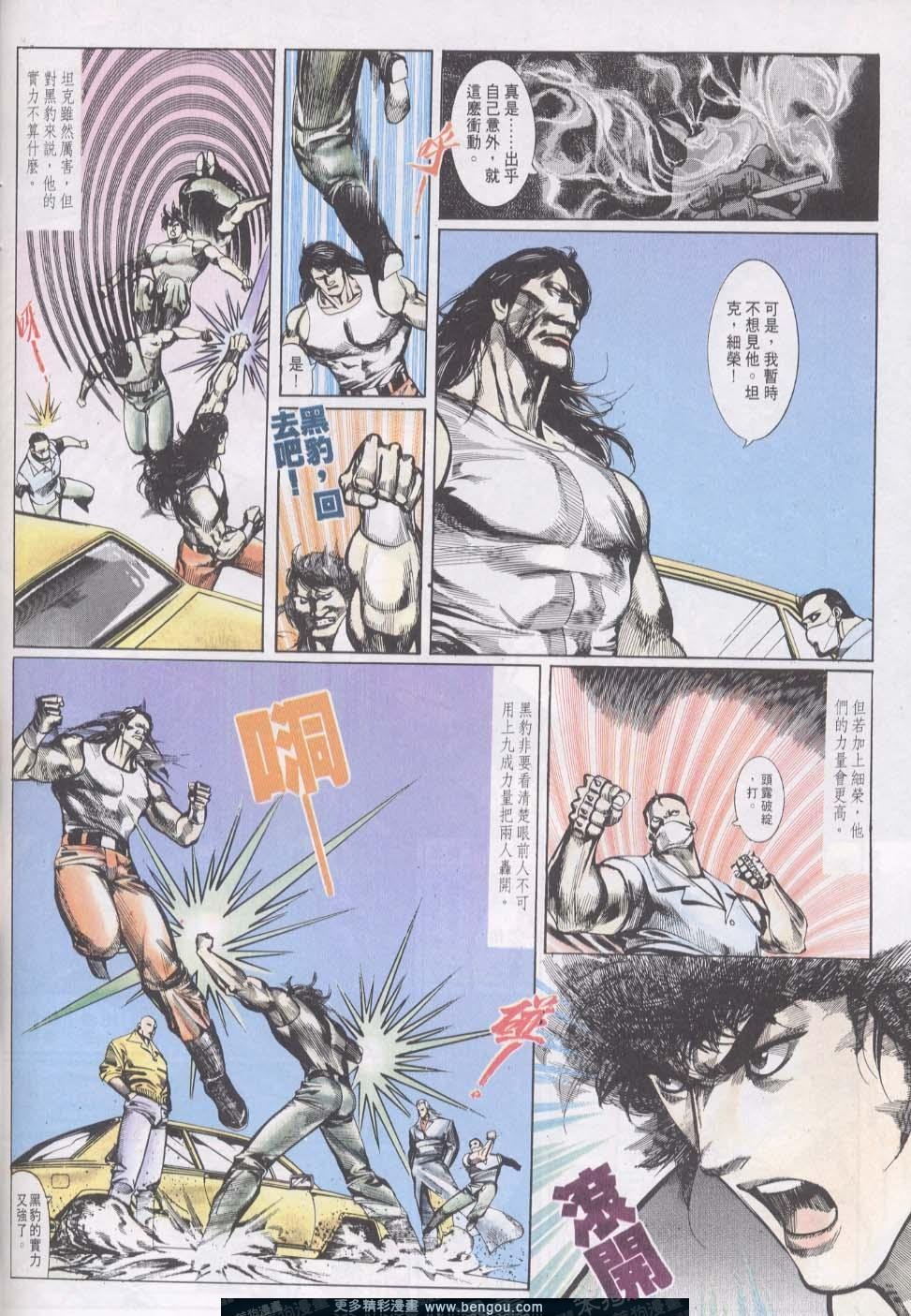 第13卷