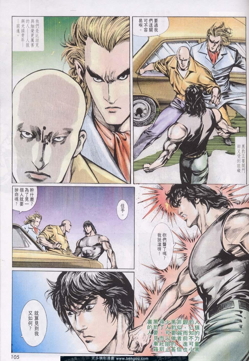 第13卷