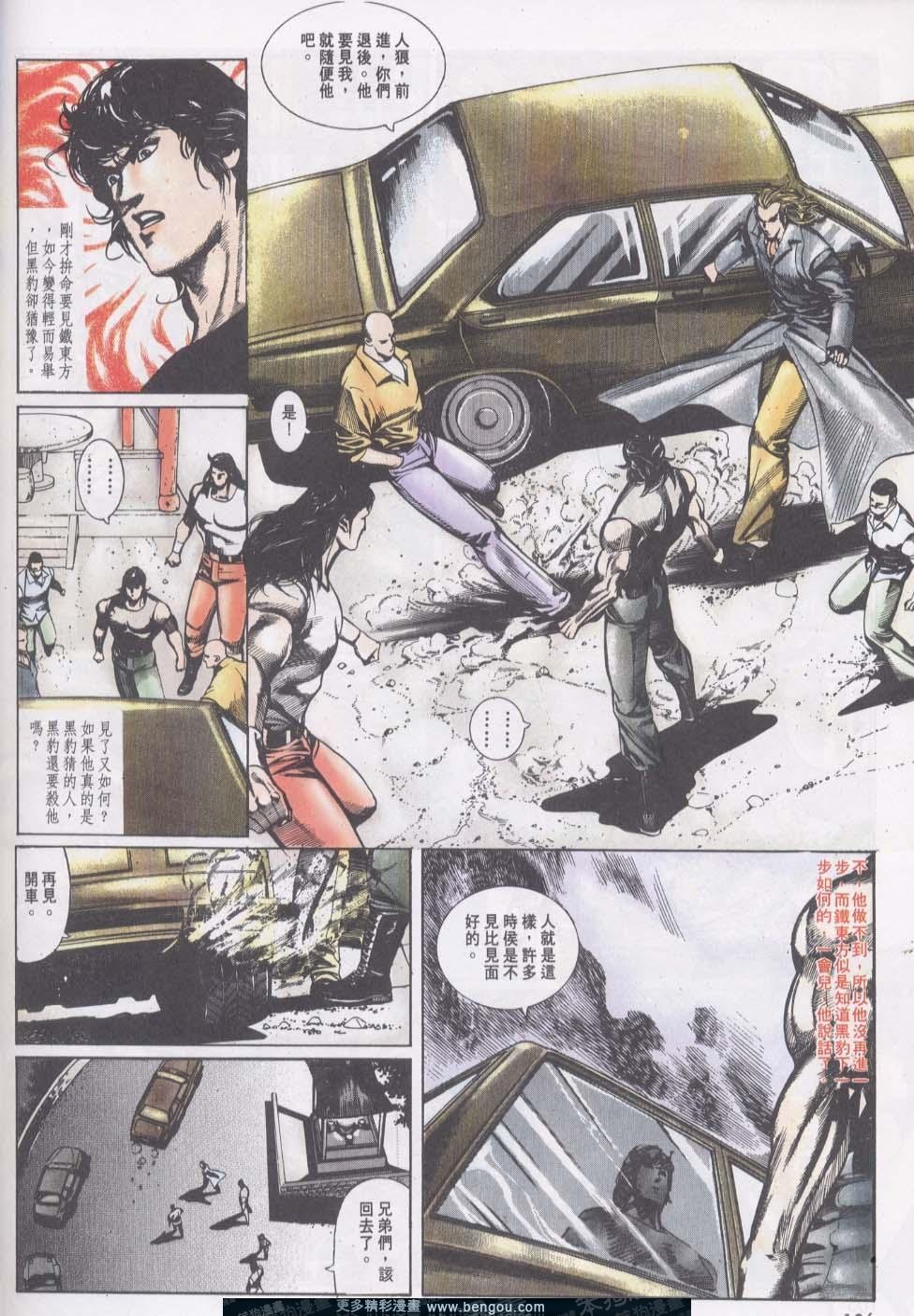 第13卷