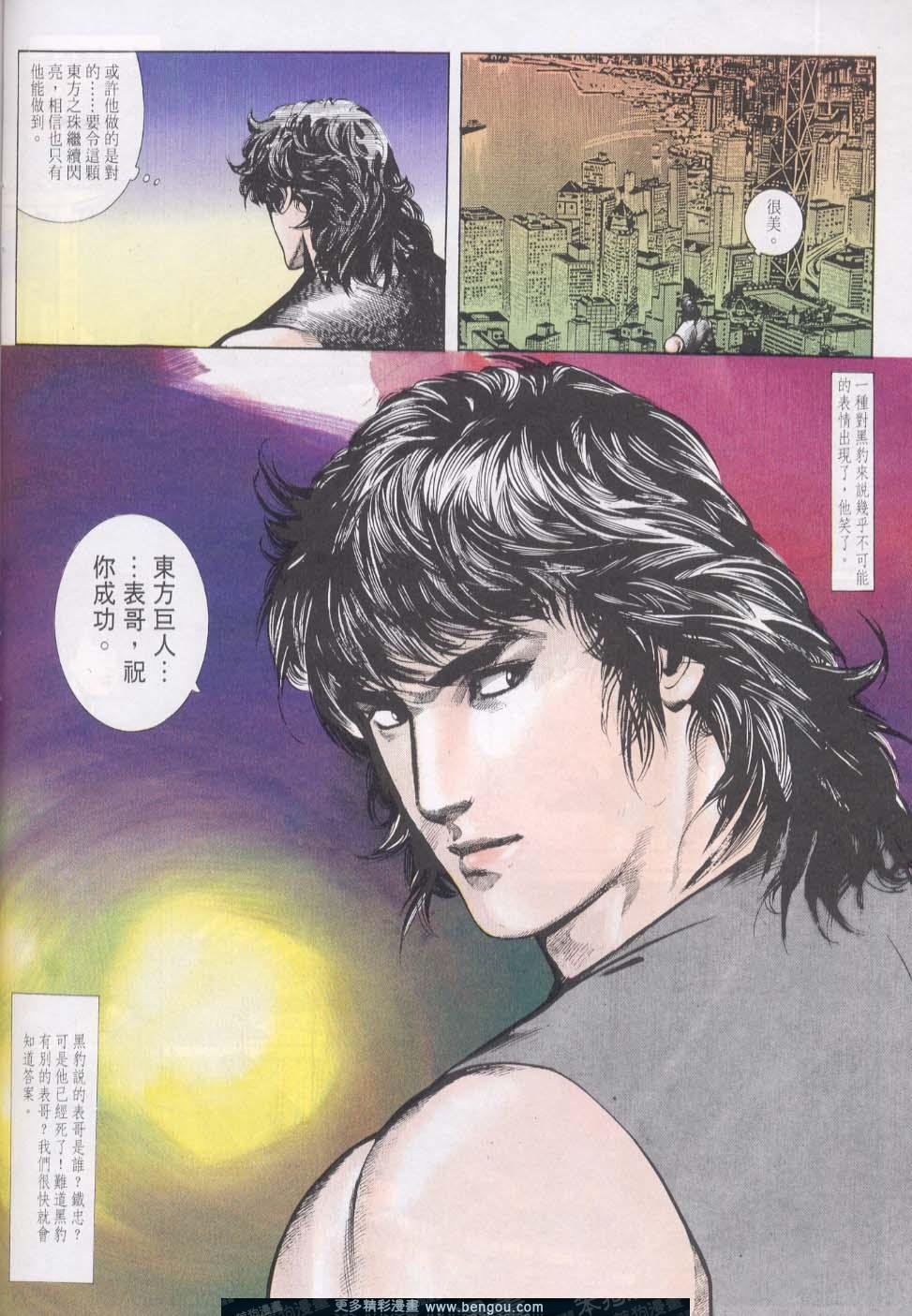 第13卷