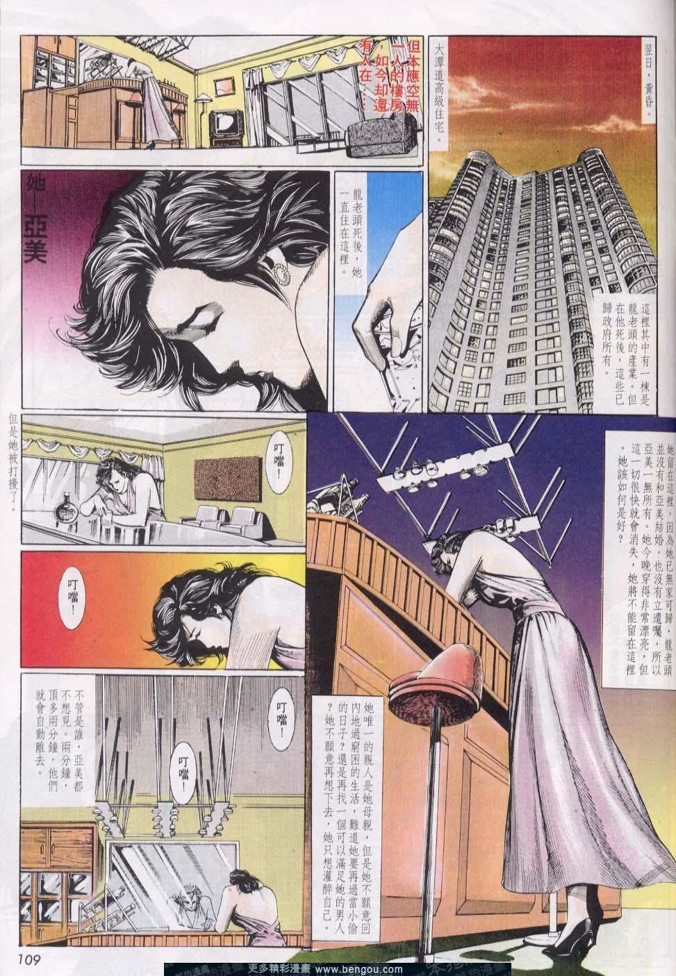 第13卷