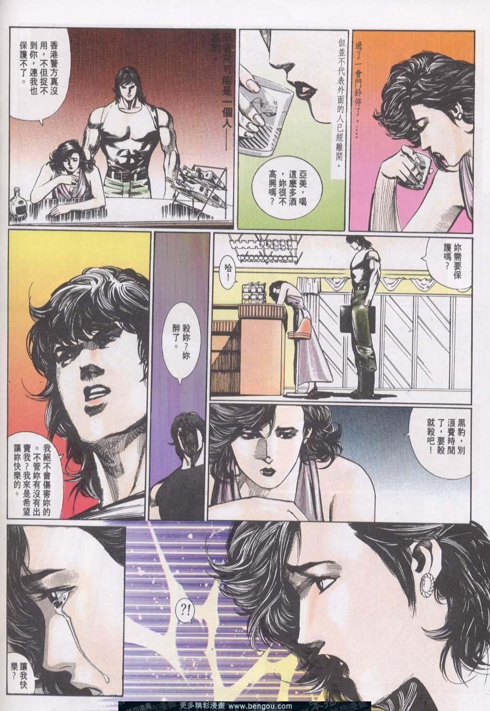 第13卷