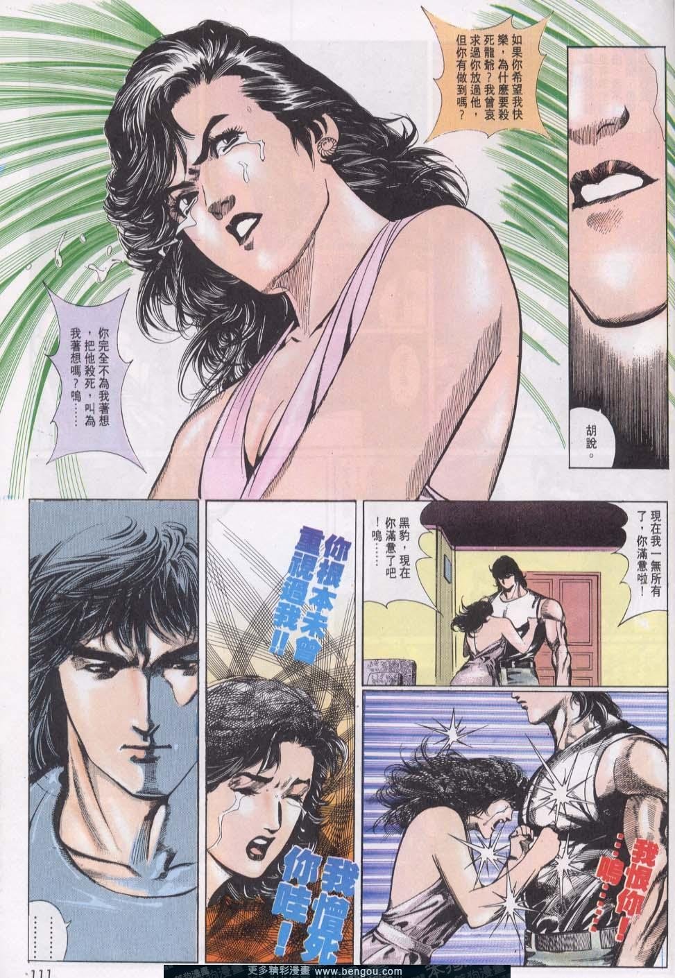 第13卷