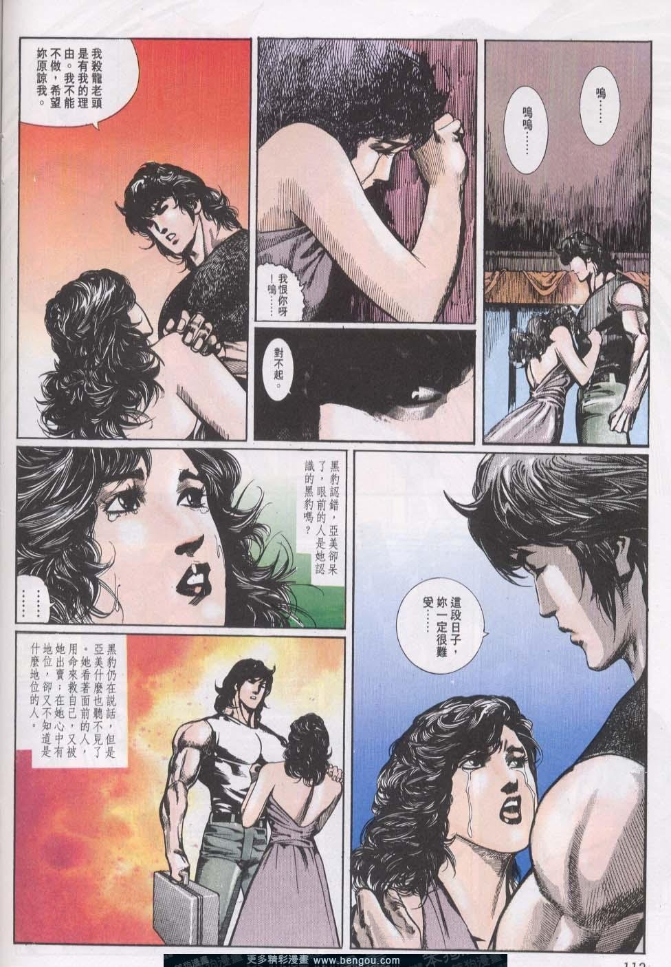 第13卷