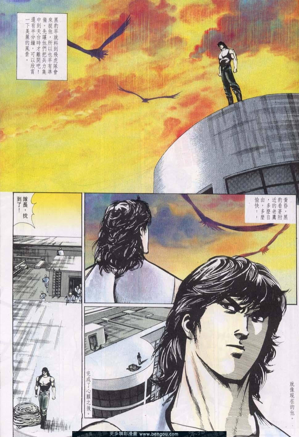第13卷