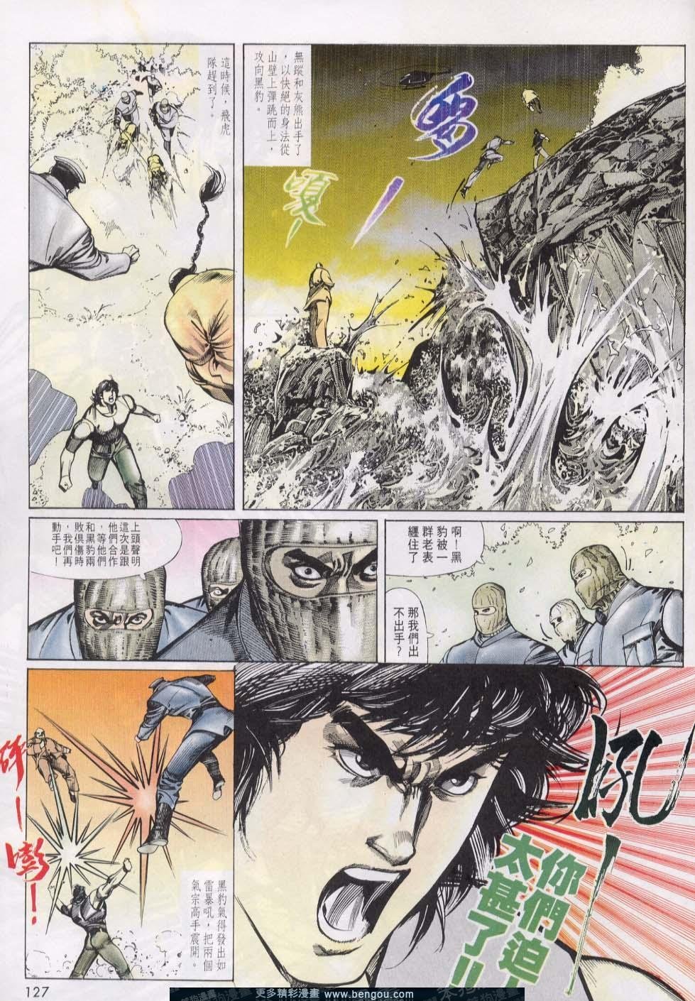 第13卷