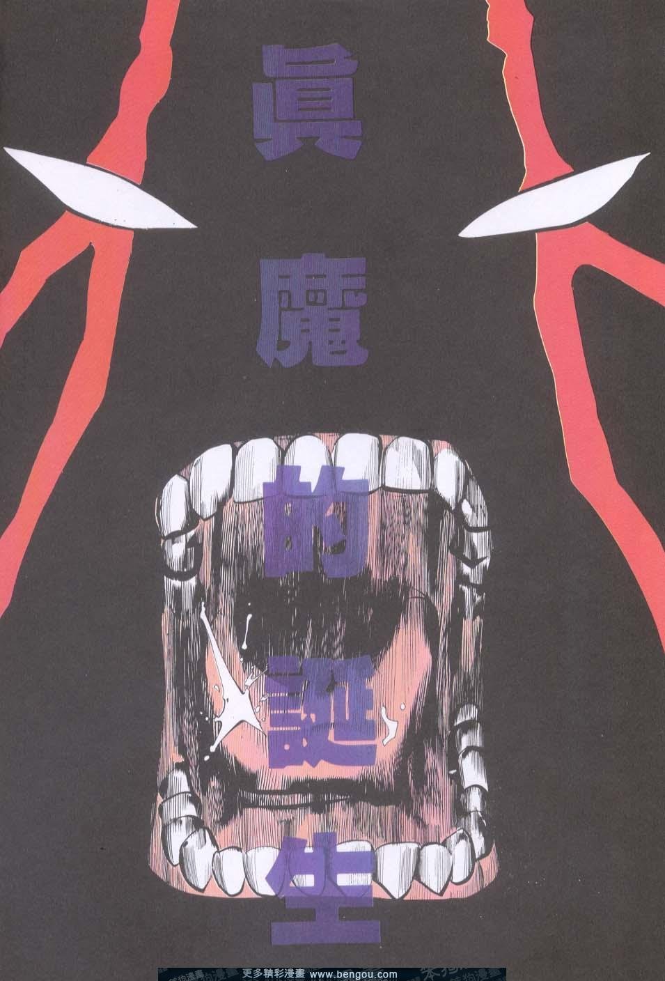 第130卷
