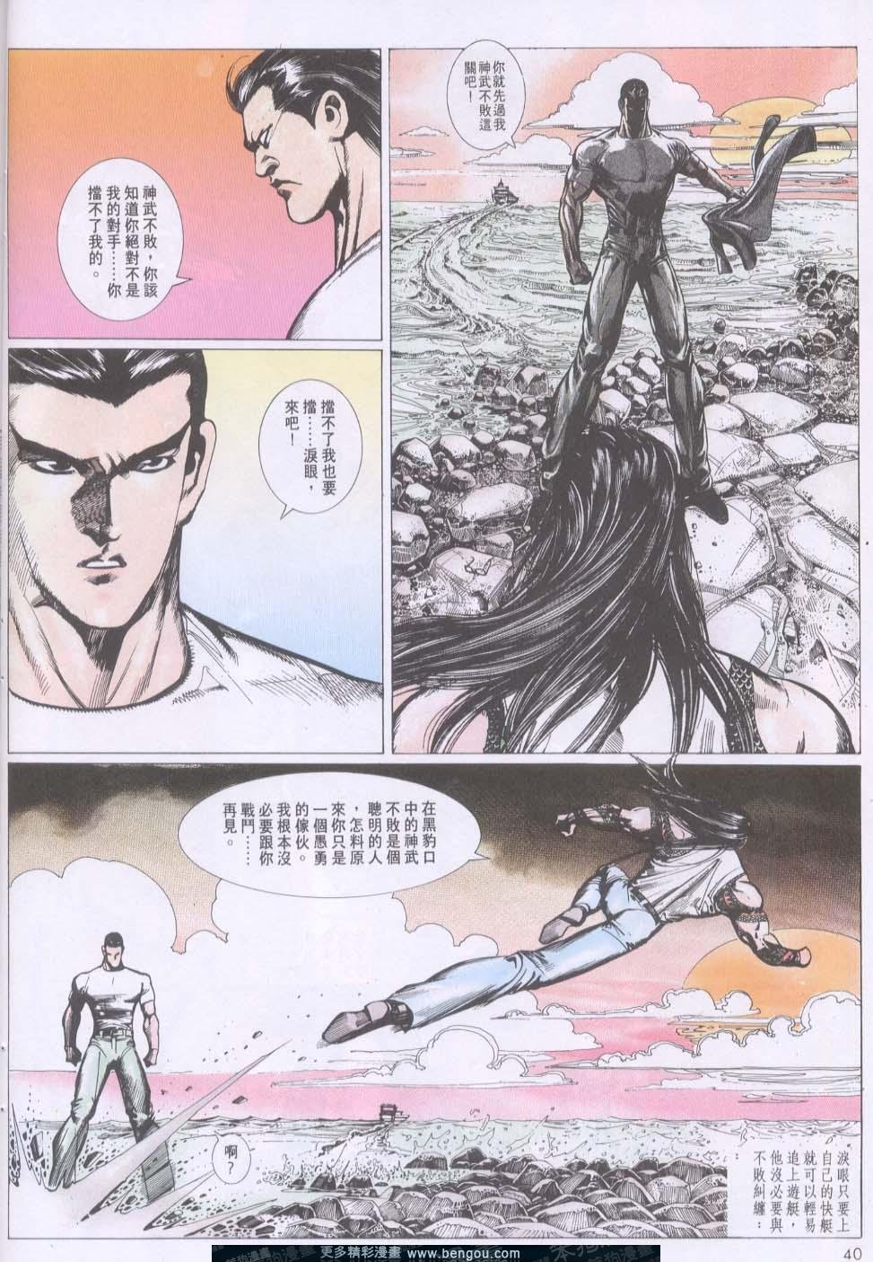 第130卷