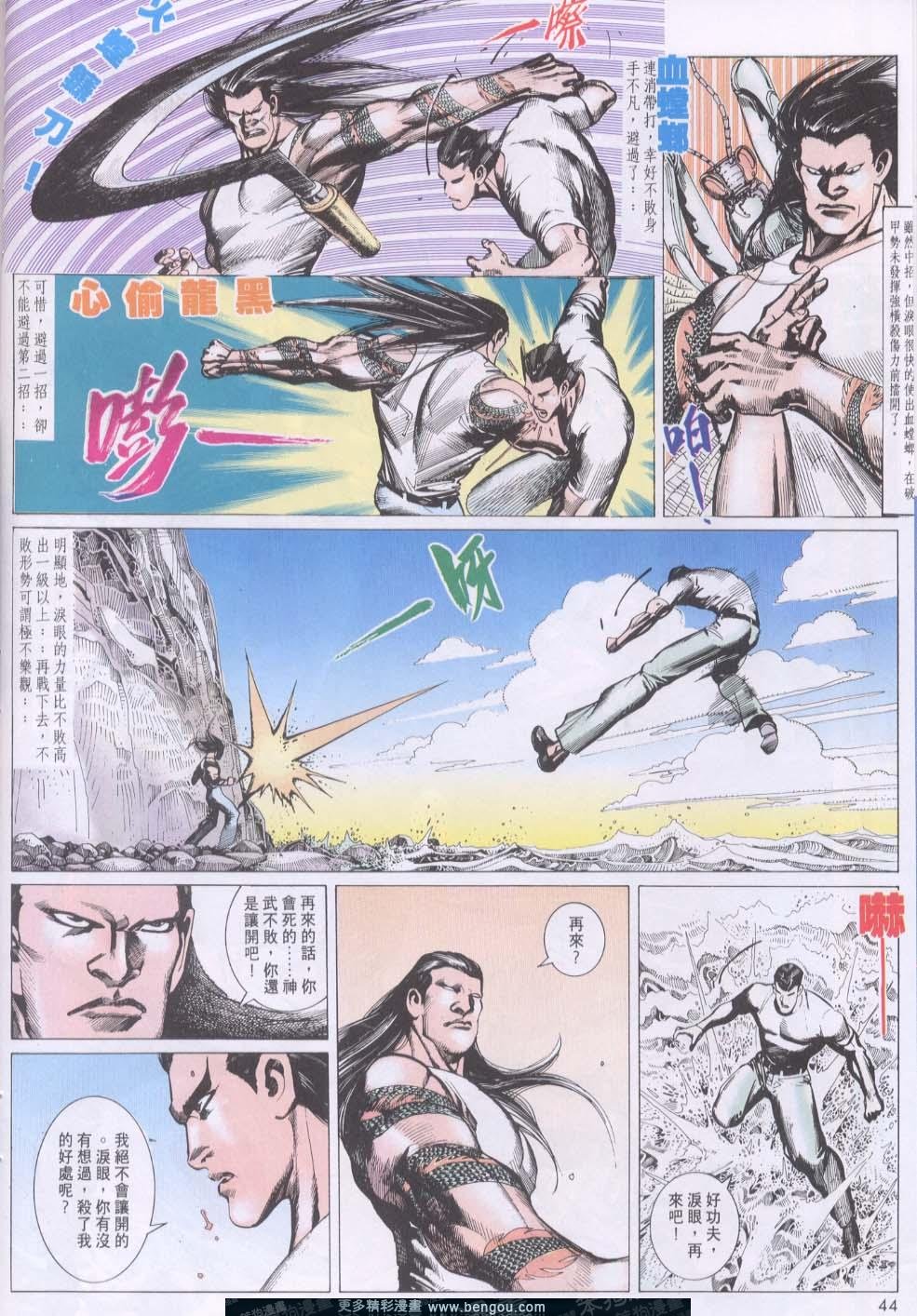 第130卷
