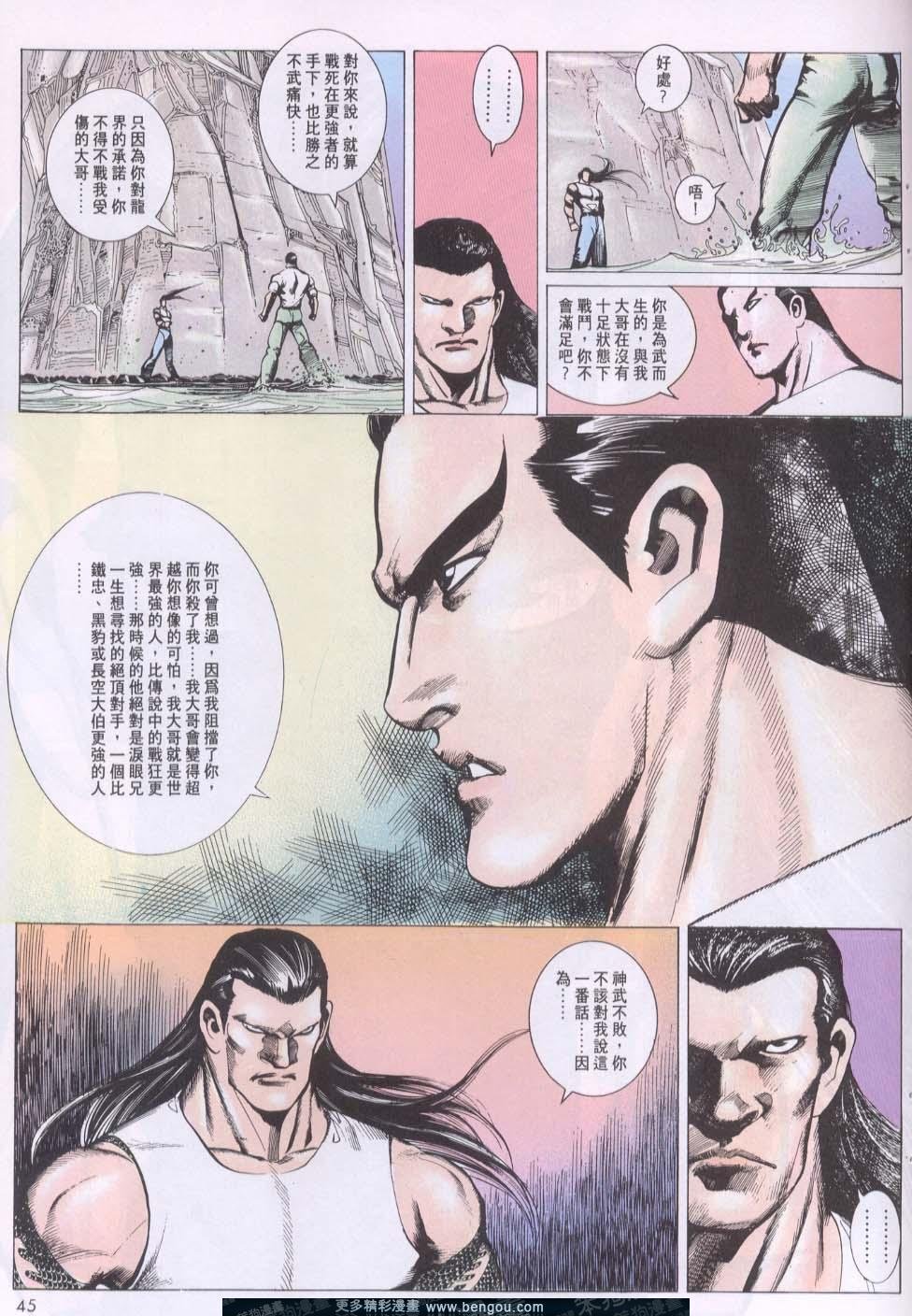 第130卷